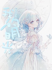 狐狸视频跳转